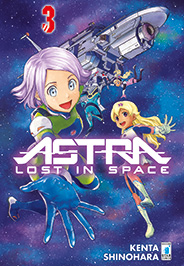 ASTRA - 3_thumbnail ASTRA - 3_thumbnail
