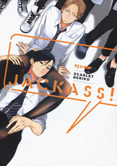 JACKASS - UNICO_thumbnail