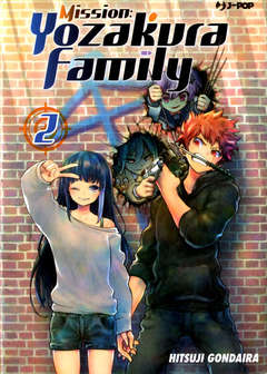 MISSION: YOZAKURA FAMILY - 2_thumbnail