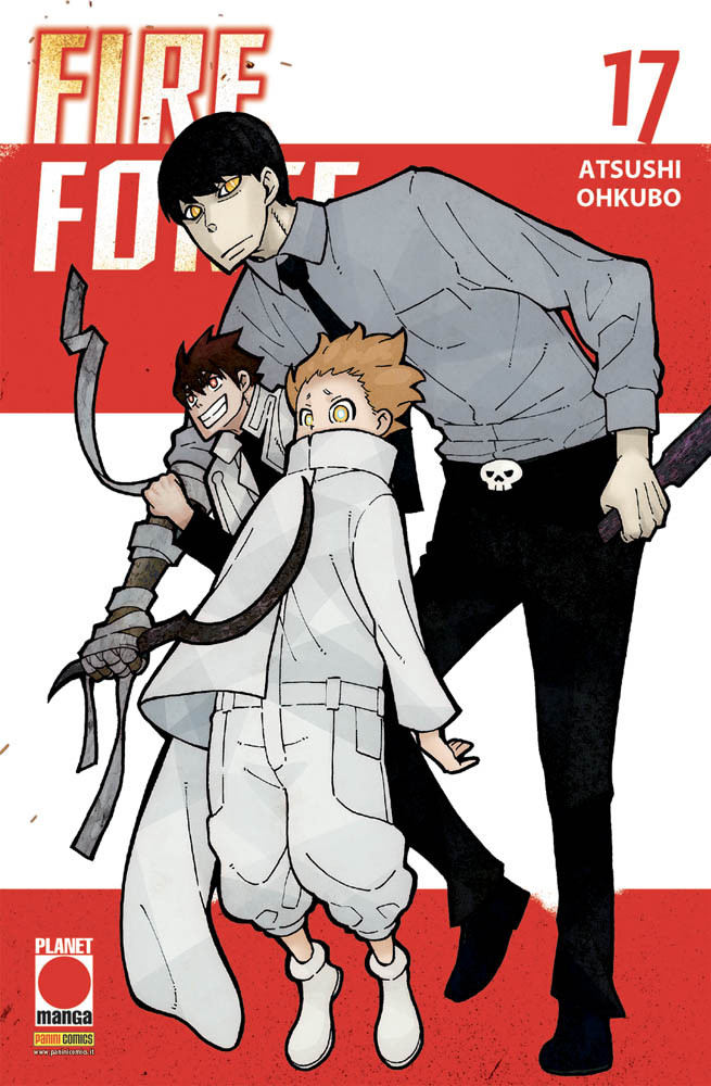 FIRE FORCE - 17_thumbnail FIRE FORCE - 17_thumbnail