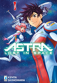 ASTRA - 1_thumbnail ASTRA - 1_thumbnail
