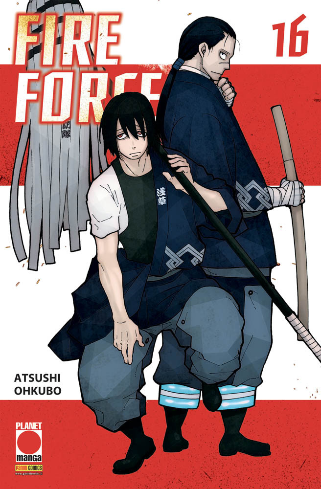 FIRE FORCE - 16_thumbnail FIRE FORCE - 16_thumbnail