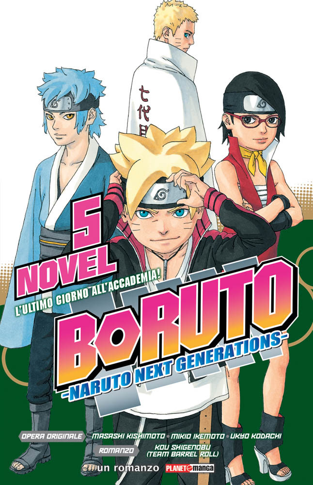 BORUTO NARUTO NEXT GENERATIONS - 5_thumbnail BORUTO NARUTO NEXT GENERATIONS - 5_thumbnail