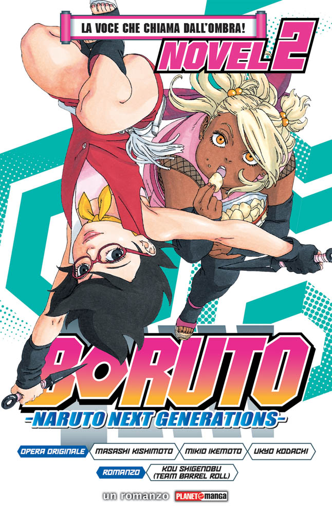 BORUTO NARUTO NEXT GENERATIONS - 2_thumbnail