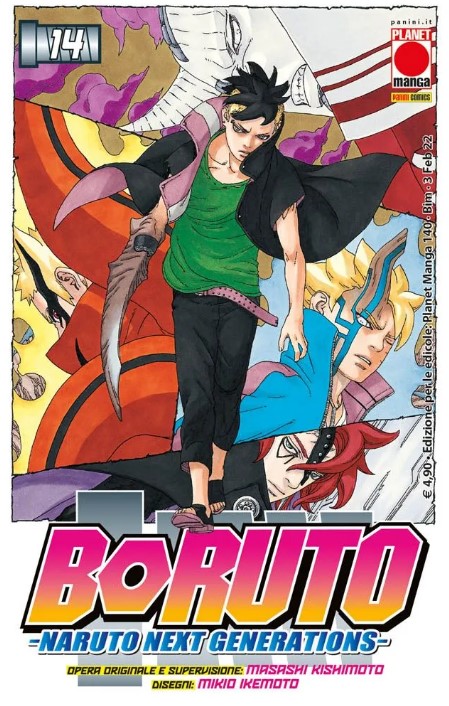 BORUTO - 14_thumbnail BORUTO - 14_thumbnail
