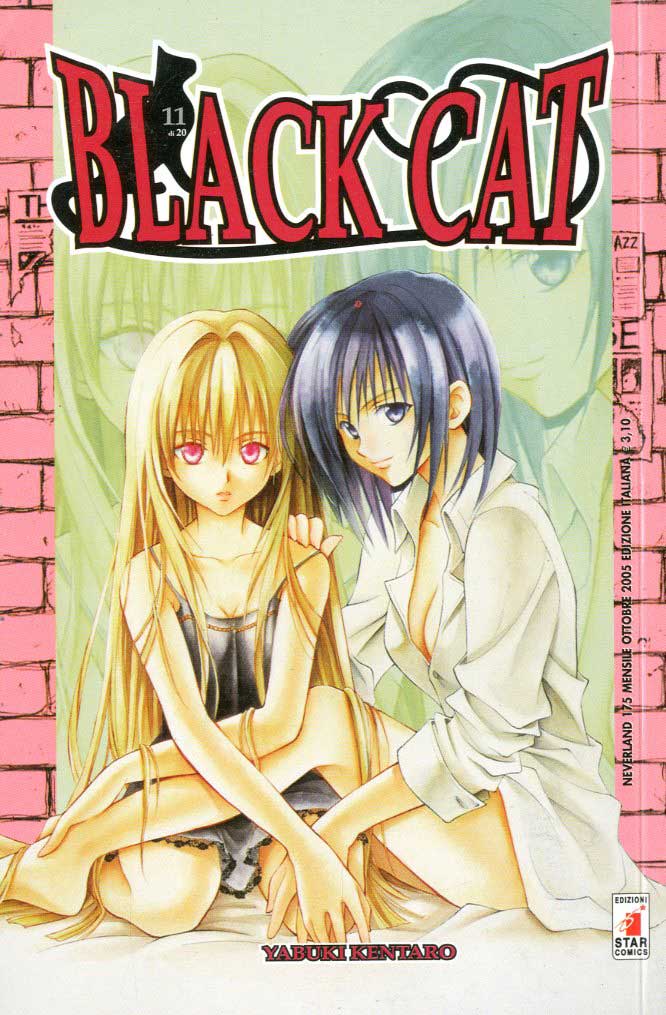 BLACK CAT (STAR COMICS) - 11_thumbnail BLACK CAT (STAR COMICS) - 11_thumbnail