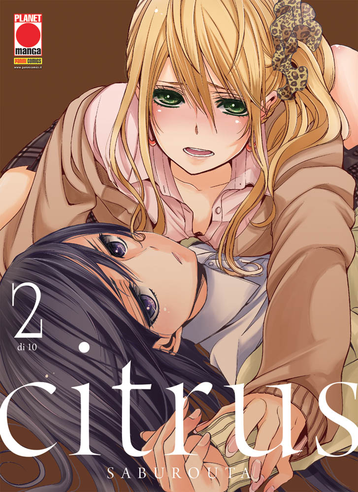CITRUS (PANINI) - 2_thumbnail CITRUS (PANINI) - 2_thumbnail