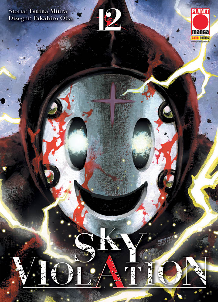 SKY VIOLATION - 12_thumbnail