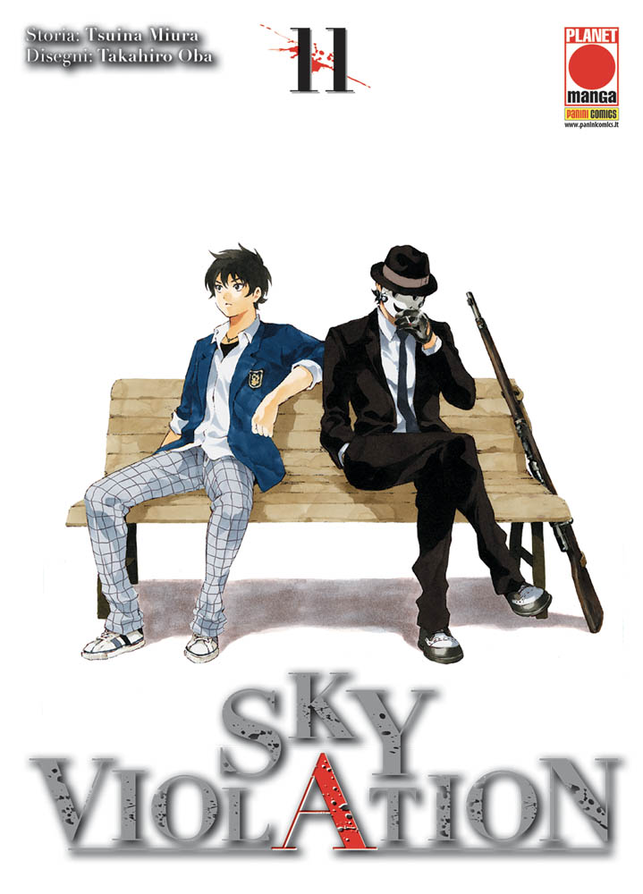 SKY VIOLATION - 11_thumbnail SKY VIOLATION - 11_thumbnail
