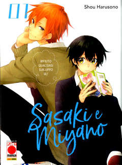 SASAKI E MIYANO - 1_thumbnail SASAKI E MIYANO - 1_thumbnail