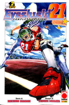EYESHIELD 21 COMPLETE EDITION (di 13) - 2_thumbnail EYESHIELD 21 COMPLETE EDITION (di 13) - 2_thumbnail