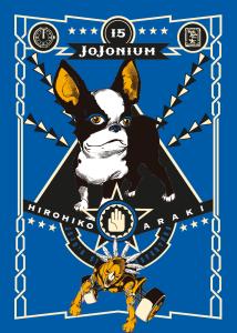 JOJONIUM - 15_thumbnail JOJONIUM - 15_thumbnail