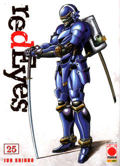 RED EYES - 25_thumbnail
