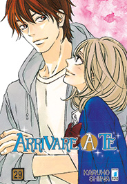 ARRIVARE A TE (STAR COMICS) - 29_thumbnail ARRIVARE A TE (STAR COMICS) - 29_thumbnail