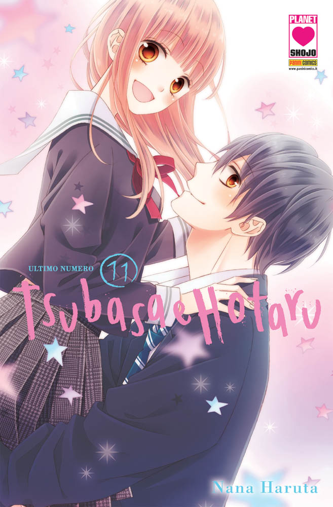 TSUBASA E HOTARU - 11_thumbnail