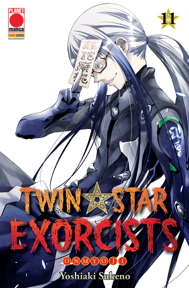 TWIN STAR EXORCISTS - 11_thumbnail