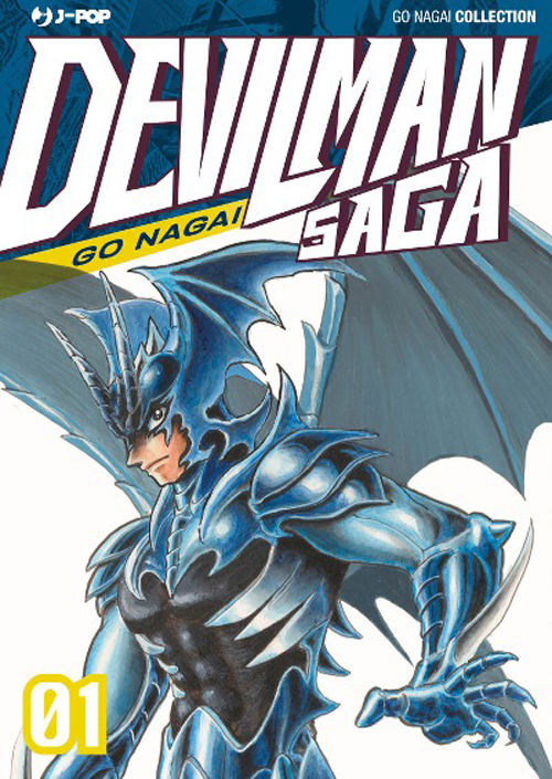 DEVILMAN SAGA - 1_thumbnail DEVILMAN SAGA - 1_thumbnail