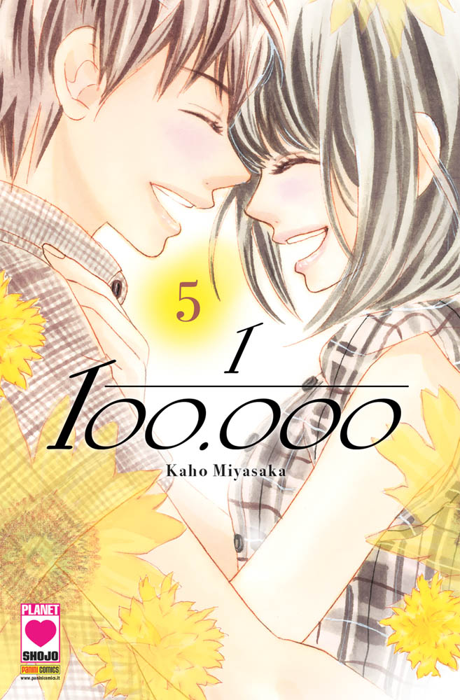 1/100.000 - 5_thumbnail 1/100.000 - 5_thumbnail