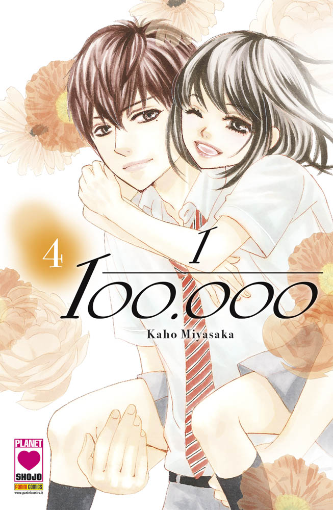 1/100.000 - 4_thumbnail 1/100.000 - 4_thumbnail