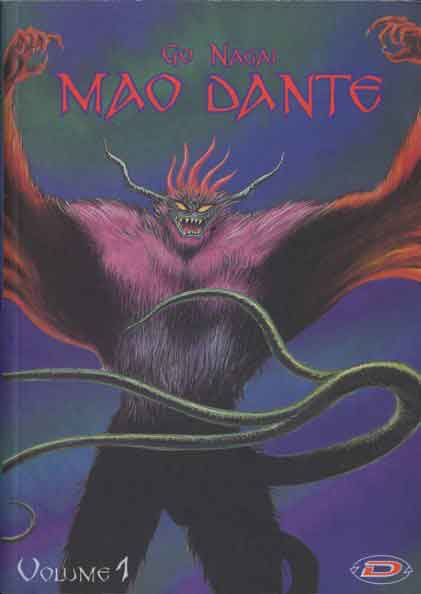 MAO DANTE (DYNAMIC) - 1_thumbnail MAO DANTE (DYNAMIC) - 1_thumbnail