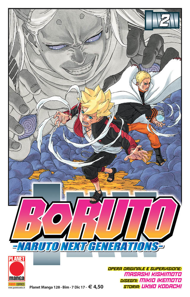 BORUTO - 2_thumbnail BORUTO - 2_thumbnail