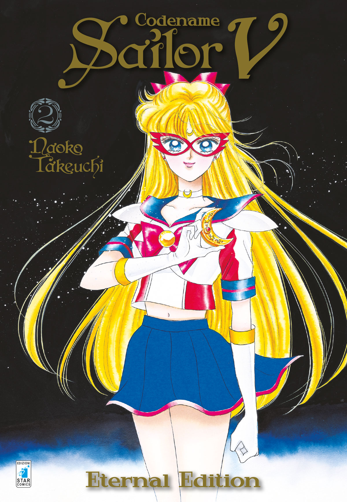 CODENAME SAILOR V ETERNAL EDITION - 2_thumbnail CODENAME SAILOR V ETERNAL EDITION - 2_thumbnail