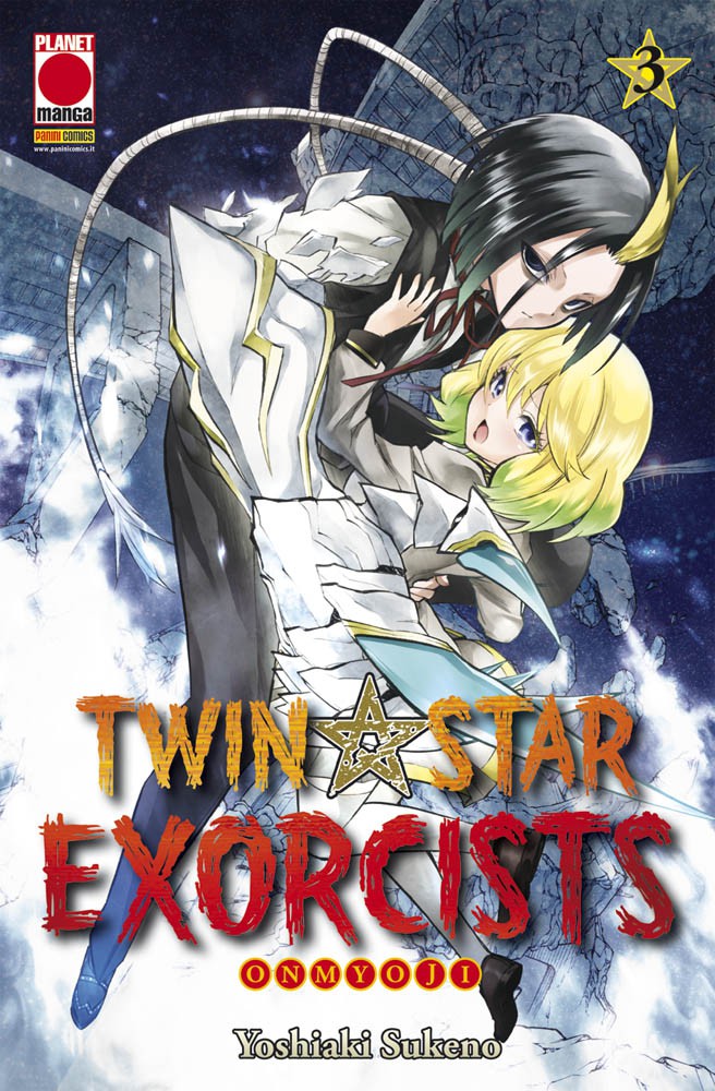 TWIN STAR EXORCISTS - 3_thumbnail TWIN STAR EXORCISTS - 3_thumbnail