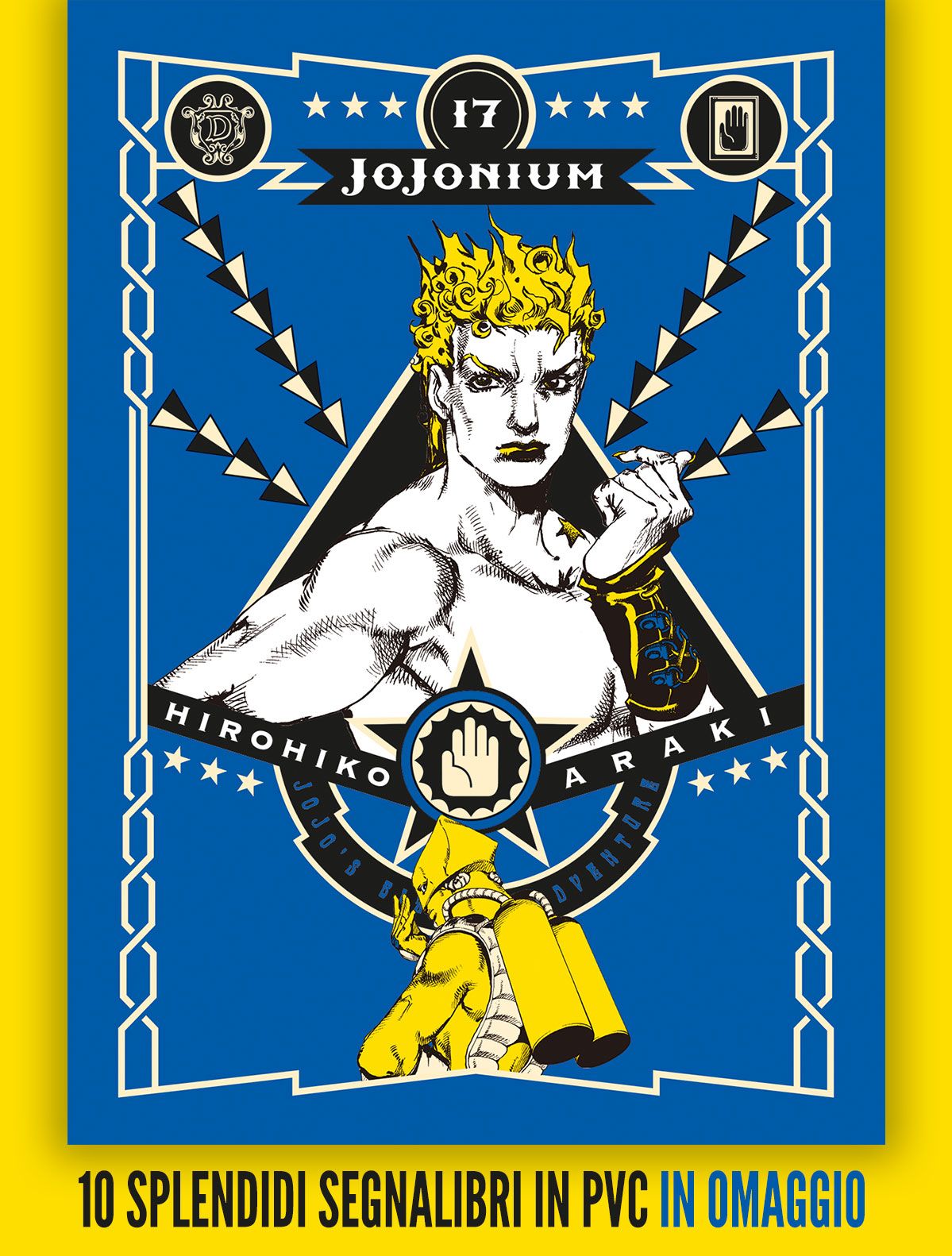 JOJONIUM - 17_thumbnail