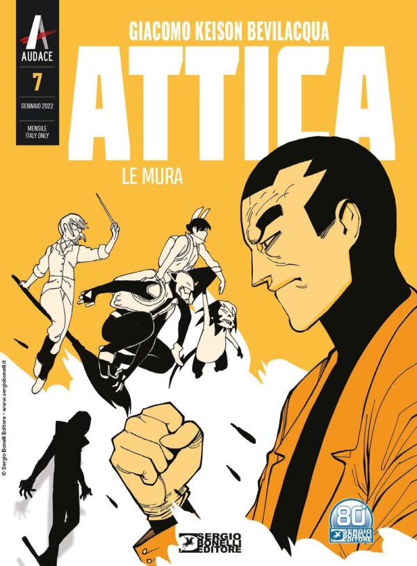 ATTICA (2021) - 11_thumbnail
