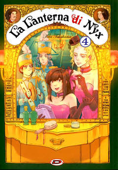 LANTERNA DI NYX LA - 4_thumbnail LANTERNA DI NYX LA - 4_thumbnail