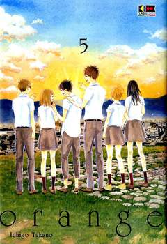 ORANGE (FLASHBOOK) (di 7) - 5_thumbnail ORANGE (FLASHBOOK) (di 7) - 5_thumbnail