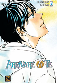 ARRIVARE A TE (STAR COMICS) - 24_thumbnail ARRIVARE A TE (STAR COMICS) - 24_thumbnail