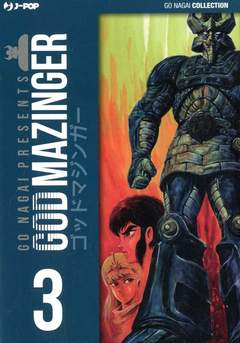 GOD MAZINGER - 3_thumbnail GOD MAZINGER - 3_thumbnail