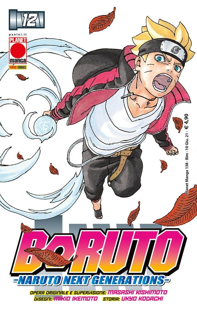 BORUTO - 12_thumbnail BORUTO - 12_thumbnail