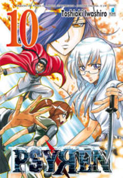 PSYREN - 10_thumbnail PSYREN - 10_thumbnail