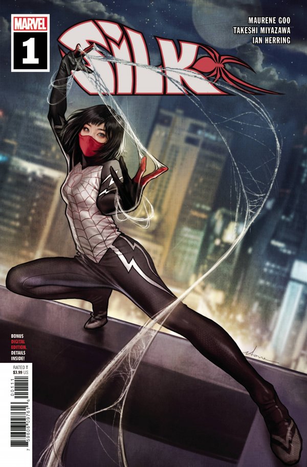 SILK (2021) - 1_thumbnail SILK (2021) - 1_thumbnail