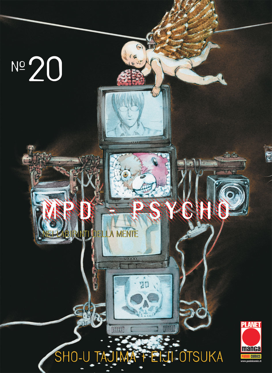 MPD PSYCHO - 20_thumbnail MPD PSYCHO - 20_thumbnail