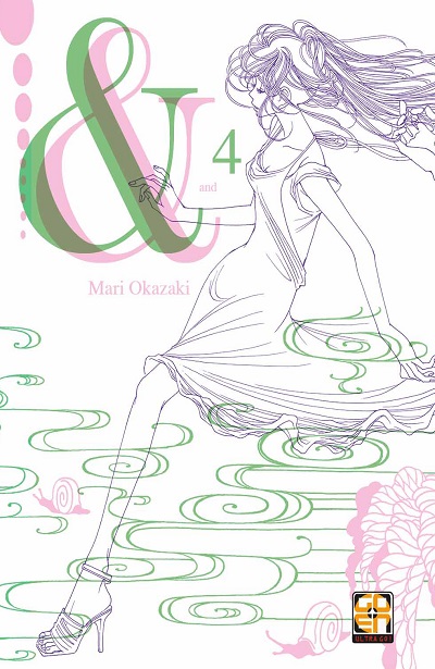 & - 4_thumbnail & - 4_thumbnail