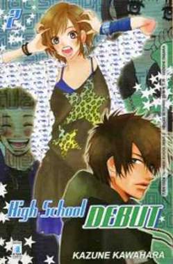 HIGH SCHOOL DEBUT - 2_thumbnail