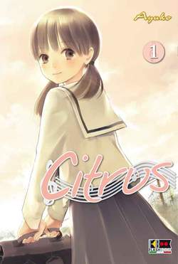 CITRUS (FLASHBOOK) - 1_thumbnail CITRUS (FLASHBOOK) - 1_thumbnail