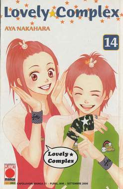 LOVELY COMPLEX - 14_thumbnail