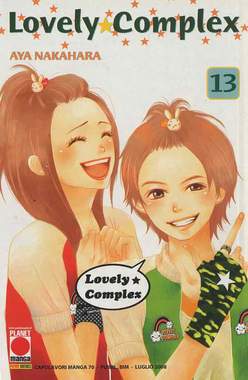 LOVELY COMPLEX - 13_thumbnail LOVELY COMPLEX - 13_thumbnail