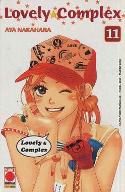 LOVELY COMPLEX - 11_thumbnail