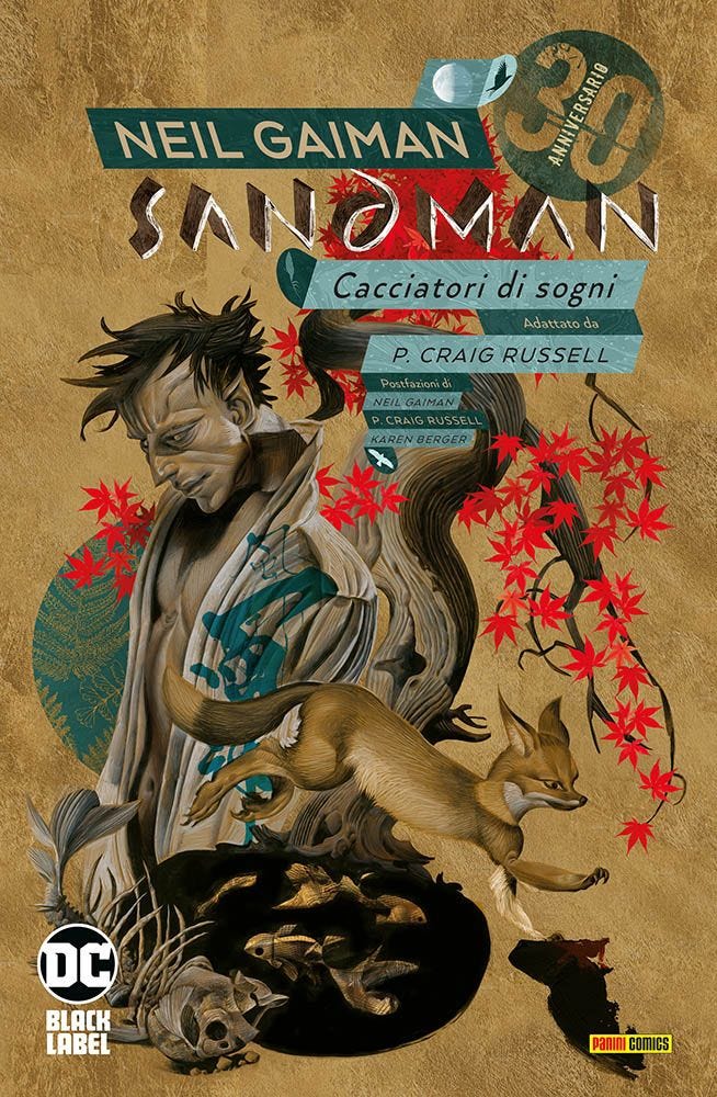 SANDMAN LIBRARY - 13_thumbnail SANDMAN LIBRARY - 13_thumbnail