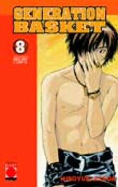 GENERATION BASKET - 8_thumbnail