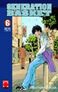 GENERATION BASKET - 6_thumbnail