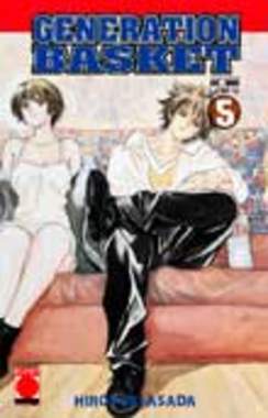 GENERATION BASKET - 5_thumbnail