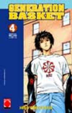 GENERATION BASKET - 4_thumbnail