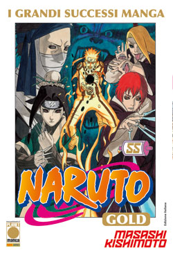 NARUTO GOLD - 55_thumbnail NARUTO GOLD - 55_thumbnail