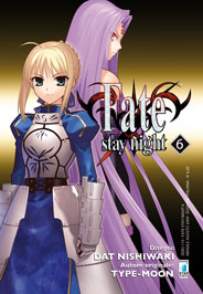 FATE STAY NIGHT - 6_thumbnail FATE STAY NIGHT - 6_thumbnail